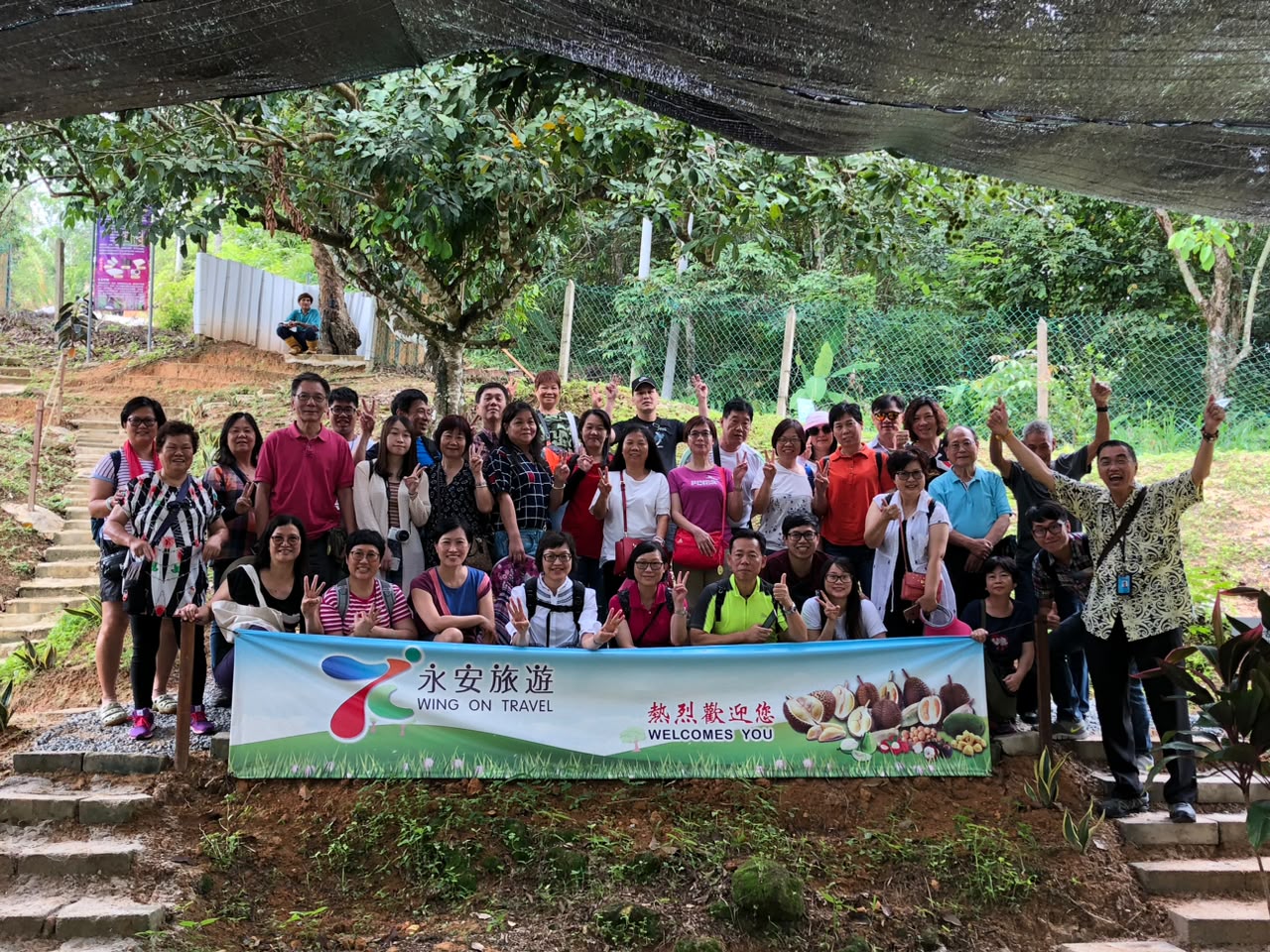 Group journey at a durian orchard